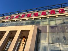 -东方威尼斯温泉酒店