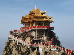 -老君山风景名胜区