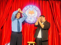 -天河城购物中心