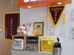 -吉野家(光华路店)