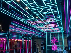 -永汉电影院(北京路总店)