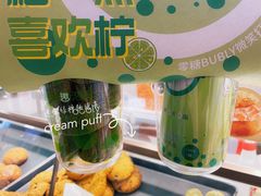 -西树泡芙(湖滨银泰in77B区店)