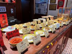 -富华斋饽饽铺·宫廷糕点·伴手礼(护国新天地店)