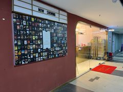 -极光点播影院·Switch.游戏馆(世界之窗店)