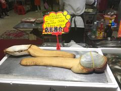 -蚝专家(北滘店)