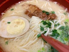 猪软骨豚骨拉面-濱寿司(高新伊藤店)
