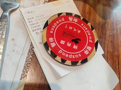 -汉巴味德(北京银座和谐广场店)