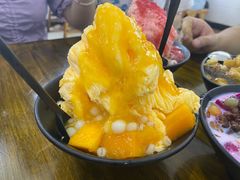 -串妹花式冰粉(乐山总店)