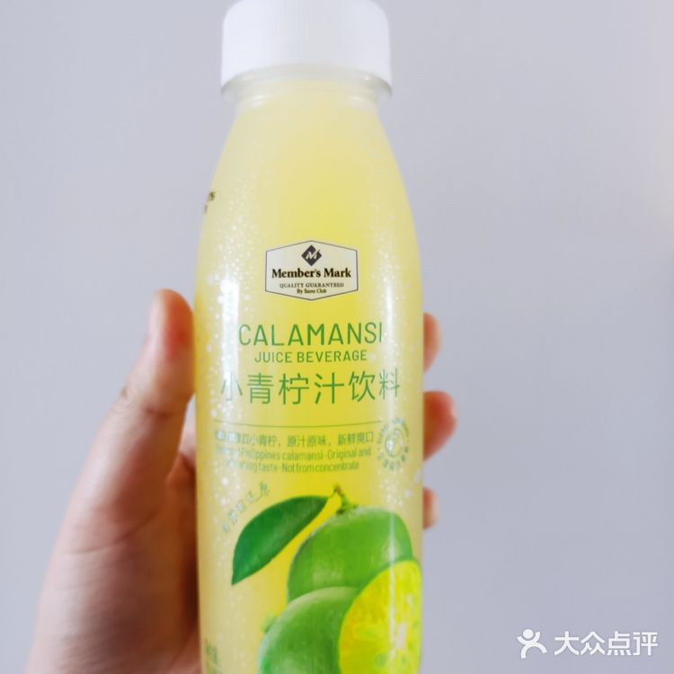 山姆超市的小青柠[拔草][拔草]