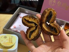 -皇玥(尖沙咀店)
