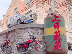 -济南轻骑摩托车有限公司(和平路)