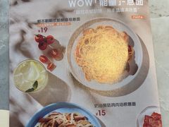 -必胜客(金华福华店)