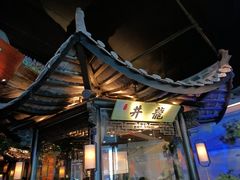 -绿茶餐厅(光谷世界城步行街店)