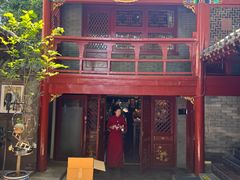 -程府宴-国宴(南长街·四合院店)