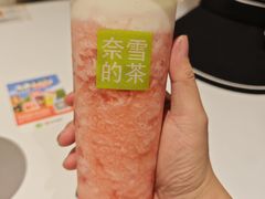 霸气芝士草莓-奈雪的茶(大悦城店)