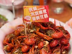-庆峰龙虾烧烤(合肥一店)