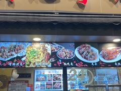 -老黄记手撕烤兔(玉林街店)