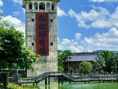 -赤坎·广东华侨国际旅游度假区