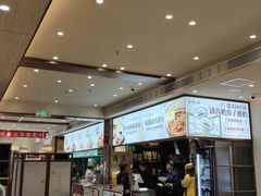 -紫光园(创始店)