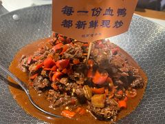 -老萍巷莲花血鸭·萍乡地标江西菜(步行街店)