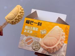 -南通CBD大有境