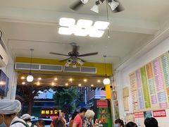 大堂-芬芳甜品(同福路店)