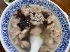 福鼎肉片-煎意浓·吴记煎包(交通路店)