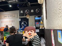 -胖碗火锅(观音桥店)