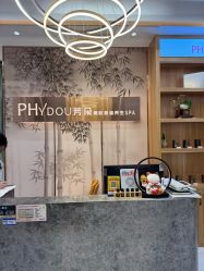 -芳朵美容养生SPA