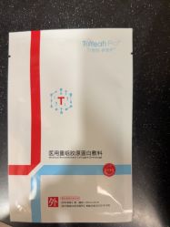 -上海玫瑰医疗美容医院