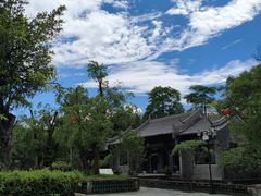 -粤晖园