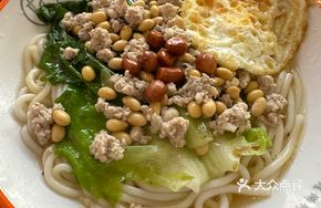 Three Delicacies Guilin Rice Noodle Soup