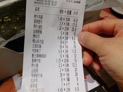 -木屋烧烤(西南角店)