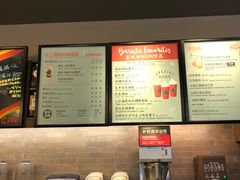 -星巴克(湖州凤凰时代广场店)