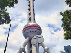 -东方明珠广播电视塔