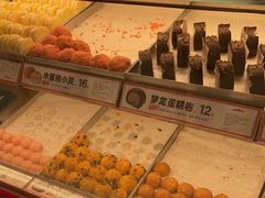 -東更道点心行(崂山丽达店)