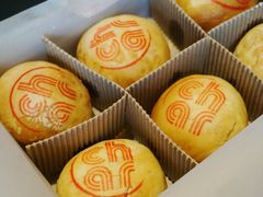 -上海外滩英迪格酒店