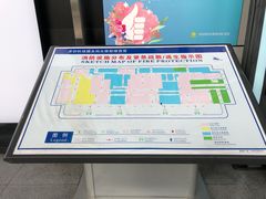 -深圳机场码头