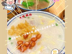 -荔银肠粉·非遗手藝(夫子庙店)