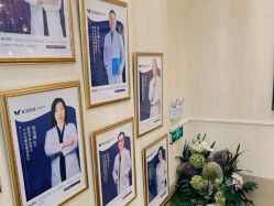 -紫洁俪方（北京）医疗美容