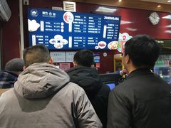 -郑家包子牛肉拉面(尚勤路店)