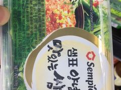 -家乐福(古北店)