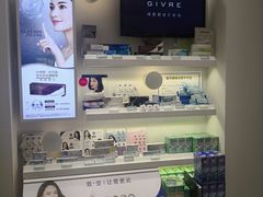 -茂昌眼镜(南京西路店)