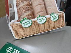 -赛百味SUBWAY(小北店)