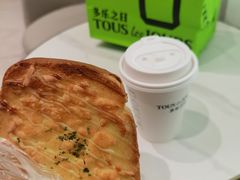 -多乐之日(王府井apm店)