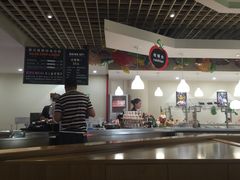 -So Lounge索兰至餐厅(蓝色港湾店)