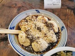 -张醪糟(街子店)