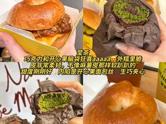 -官也街