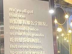 -胡哥烤肥牛(车公庙店)