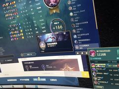 -PANDA电竞中心(天街店)